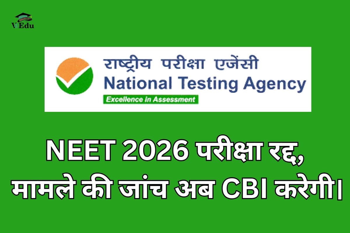 NEET UG 2026 Cancelled: Government Orders Re-Examination After Investigation